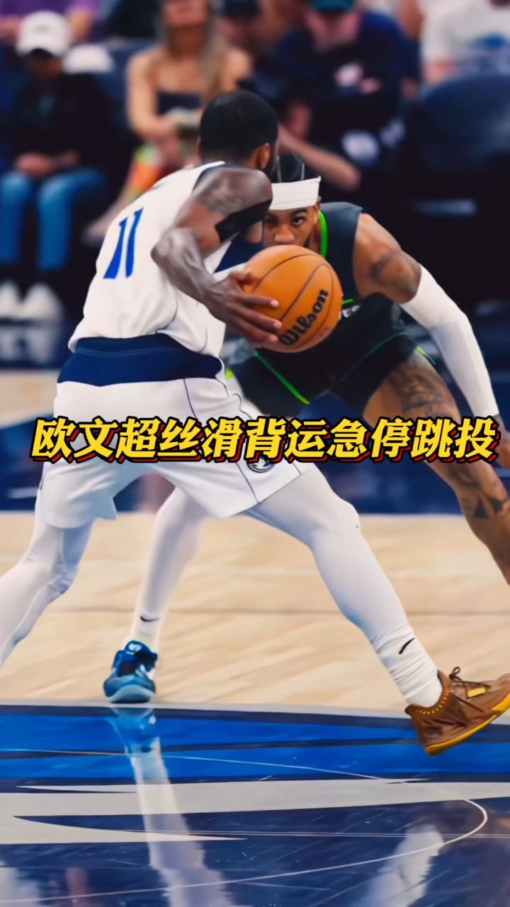 关于热传：欧文每场比赛都会看的信息|幸运棋牌骗局