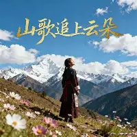 Rookie将于8月16日打的简单介绍